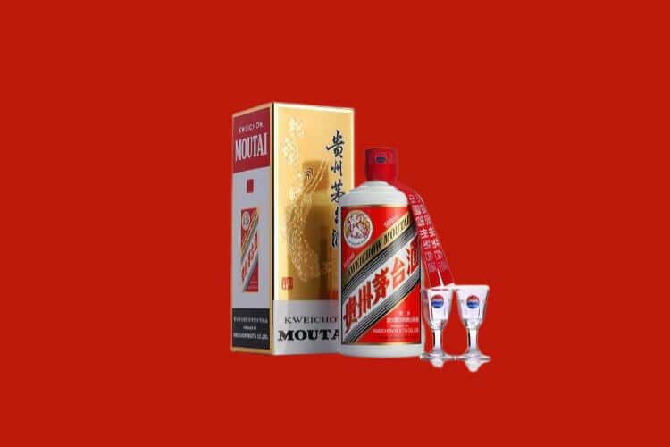 定安茅台酒回收