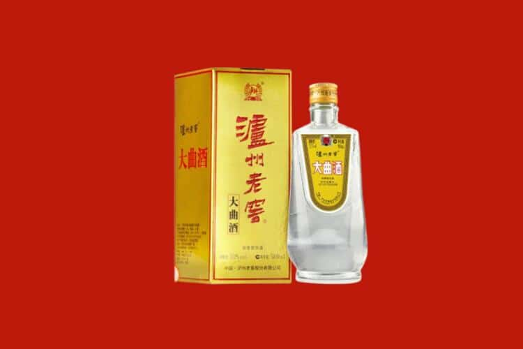 定安30年茅台酒回收电话